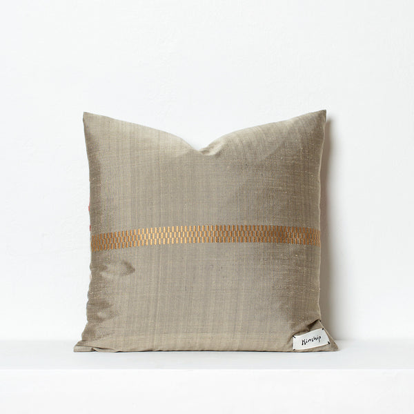 Brocade Stripe Cushion – Hemp/Brick